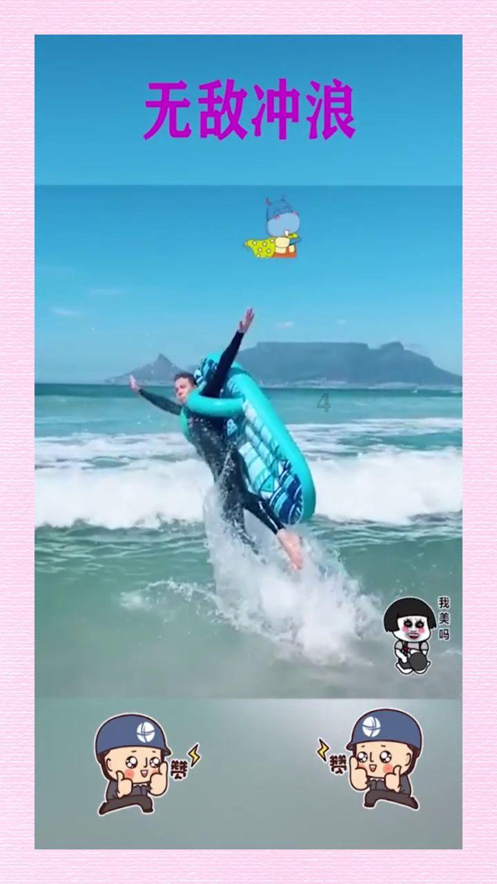 新大话3免费版