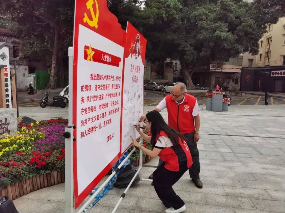 公主设计师大赛