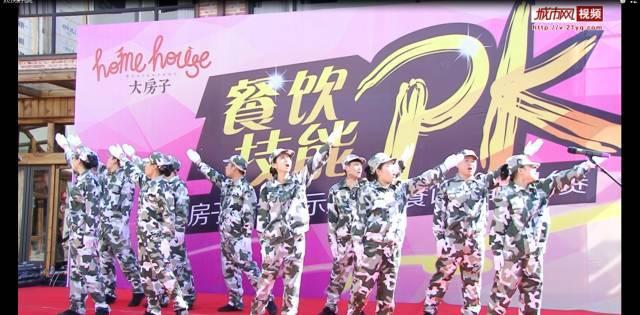 夏天喝酸奶还是牛奶好游戏画面
